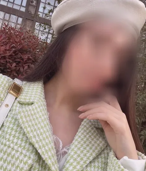 Katrin, 39
