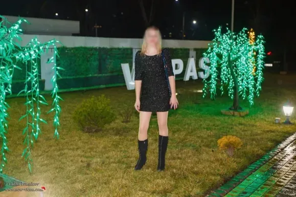 Sophia, 32